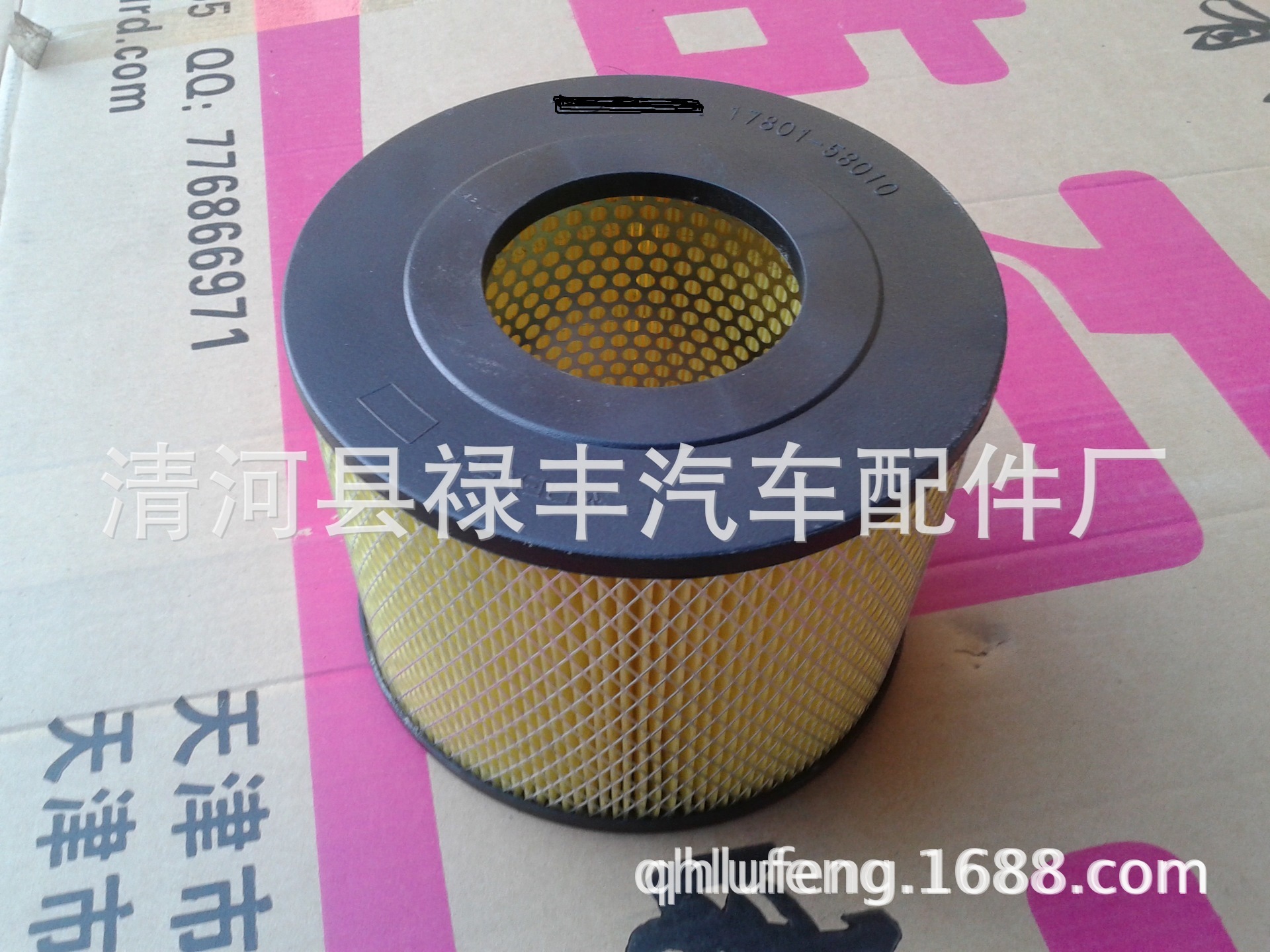 1121179361_383314072