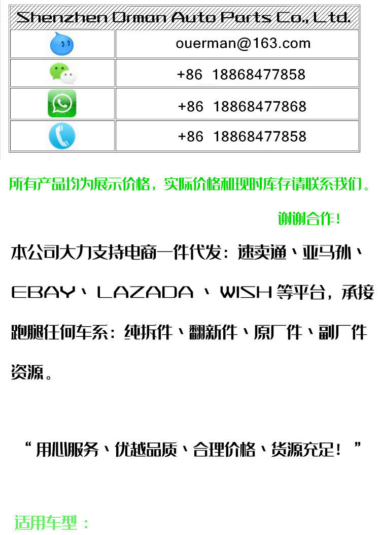 未標題-1柔荑花韓國國會