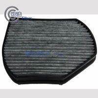 2108300918 高品質空調濾清器適用于奔馳空調格 黃絲碳 OEM工廠