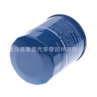 15400-PR3-014適用于本田謳歌 雅閣 思域 奧德賽 CRV機(jī)油濾清器