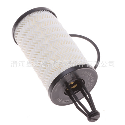 A2761800009機(jī)油格CLS350 CLS550機(jī)油濾芯2761840025 GL450 CL350