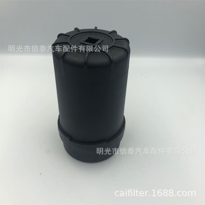 適用歐馬可福田康明斯ISF3.8機油濾清器機油格5262313/LF16352
