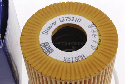 適用于 S60 S80 XC90 機油濾清器 1275810 機油濾芯