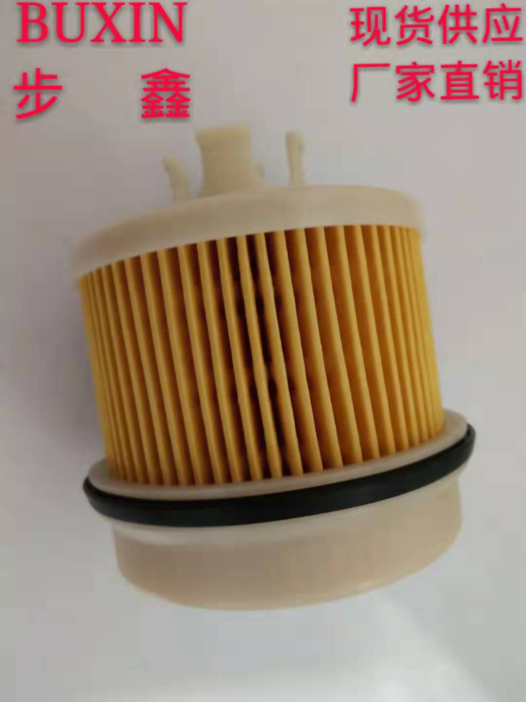 微信圖片_20190909153358