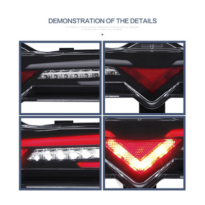 適用于2012-2020豐田86保險杠燈LED保杠燈汽車改裝后保險杠燈