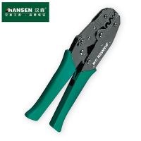 源頭廠貨漢森冷壓鉗 線鼻線帽壓接鉗 壓接工具冷壓端子壓線鉗
