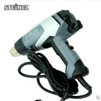 STEINEL司登利熱風(fēng)槍調(diào)溫級(jí)2300W數(shù)顯恒溫維修工業(yè)熱風(fēng)筒HG-2320E