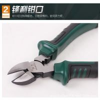 省力偏心鋼絲鉗迅邦五金8寸55#偏心鉗6寸尖咀鉗偏心省力6寸斜嘴鉗