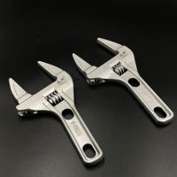 廠家直銷衛(wèi)浴扳手專用工具大開口扳手鋁合金活板手水暖管子扳手