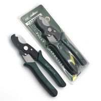 廠家直銷迅邦多功能電纜剝線鉗手動鉗子五金工具三合一壓線剝線鉗