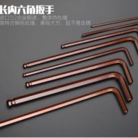 進(jìn)口發(fā)紅S2合金鋼 9件 7件套6150 CR-V發(fā)黑球頭內(nèi)六角扳手