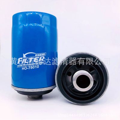 適用邁騰，速騰，明銳 濾清器