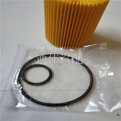 適用豐田銳志皇冠普拉多機(jī)油濾芯濾清器04152-0P010 04152-38010