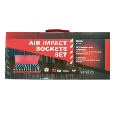 1/2寸35件氣動(dòng)套筒套裝組DT長(zhǎng)短套筒組套風(fēng)動(dòng)套筒35PCS小風(fēng)炮套筒