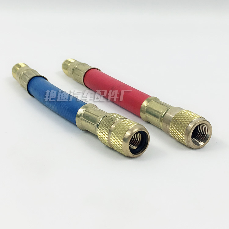 空調(diào)轉(zhuǎn)換接頭