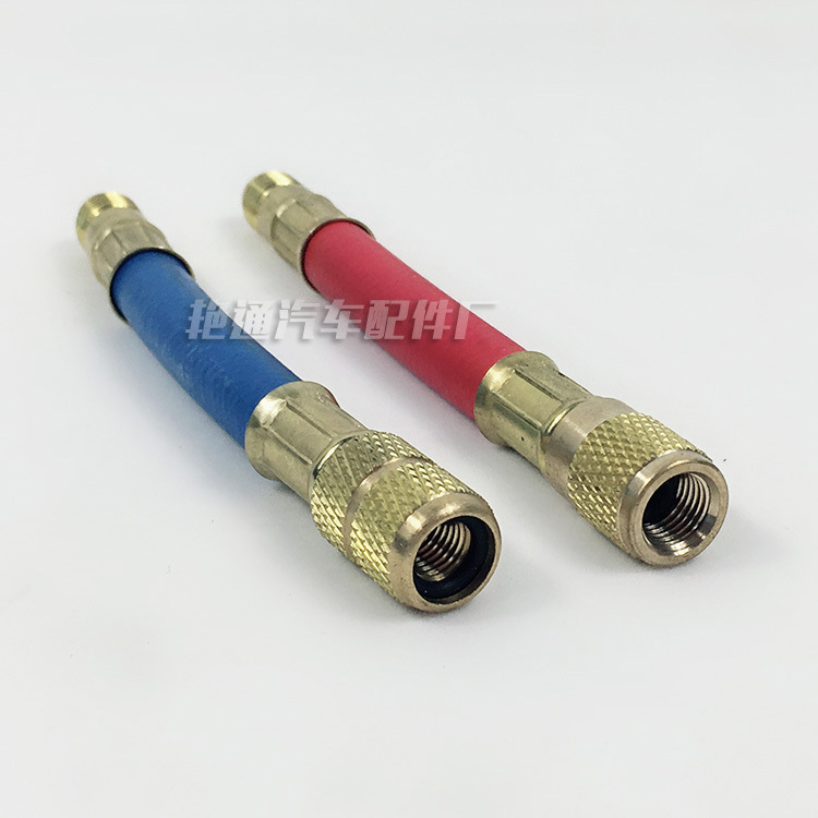 空調(diào)轉(zhuǎn)換接頭