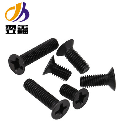 廠家直銷碳鋼發(fā)黑KM十字沉頭機(jī)牙螺絲 微型電子小螺絲 M3 M3.5 M4