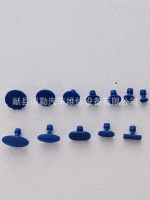 批發(fā)汽車凹陷修復(fù)工具套裝凹坑修復(fù)免鈑金凹痕修復(fù)器鈑金工具套裝