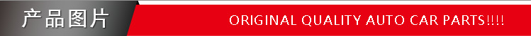 火花塞摩托車火花塞汽車火花塞銥金火花塞ngk火花塞火花塞 汽車火炬火花塞ngk大眾火花塞百匯通立本c7hsaik1690919-01210本田火花塞濰柴火花塞12621258bkr5e-11bkr6eix-11pzfr6r04e90560104e905601b1212003966418855-1006090048-51188champion 火花塞champion火花塞lfr6aix-11mn119942rc12yc火花塞sc20hr11二沖程火花塞溫州火花塞