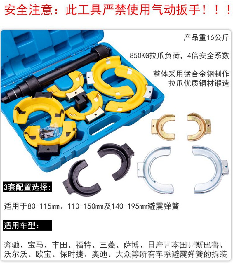 QQ圖片20190715181722_副本