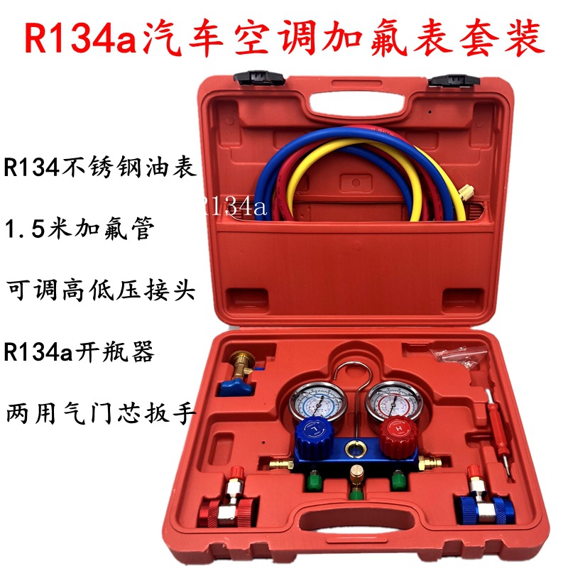 QQ圖片20180421151114_副本