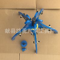氣動(dòng)五爪拉馬 板軸拉馬 前輪輪芯后輪鋼圈拉馬 拉輪胎五爪拉馬