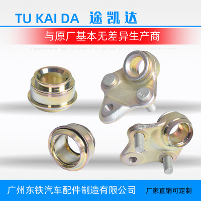 豐田卡羅拉凱美瑞漢蘭達花冠皇冠佳懸掛下擺臂控制臂襯套汽車配件