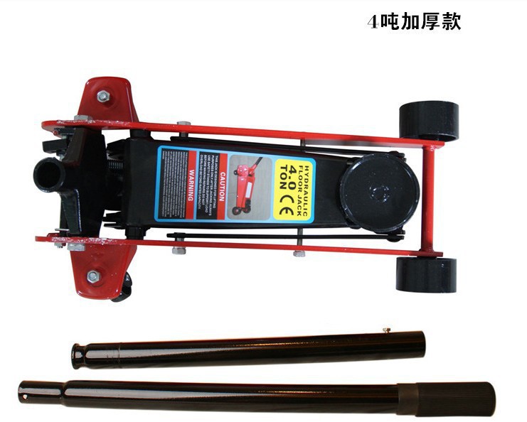 4T液壓臥式千斤頂 汽修專用 加重臥頂4噸