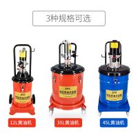 氣動黃油機(jī)高壓注油器打黃油槍潤滑泵加注器全自動注油桶抽黃油機(jī)