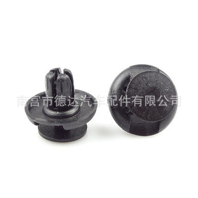 適用于豐田本田葉子板穿芯釘膨脹螺絲后備箱隔音棉保險(xiǎn)杠卡扣