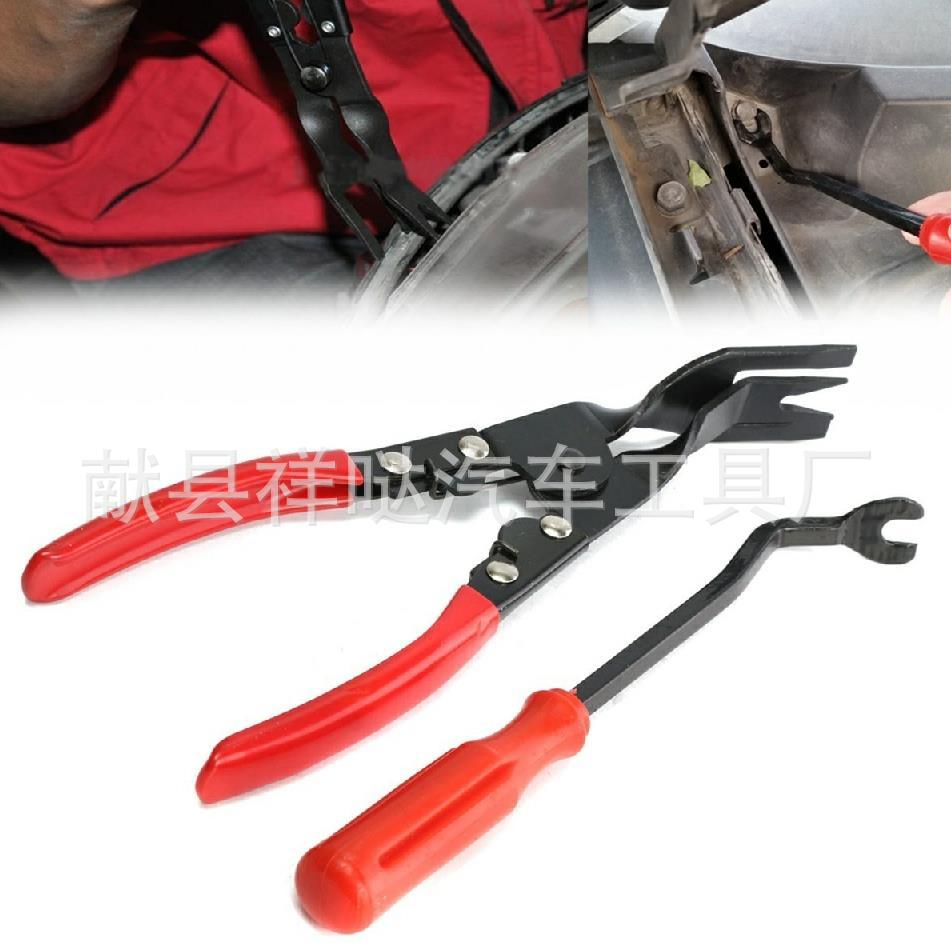 開燈鉗 +6寸膠扣起子 拆塑料鉚釘卡扣鉗 襯板扣鉗 汽車維修工