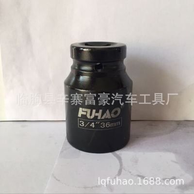 3/4-10件套 長套塑盒包裝 多種規(guī)格包裝可以選擇