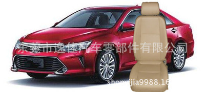 訂做汽車座椅 卡車座椅 工程設(shè)備座椅 智能車座椅 轎車座椅