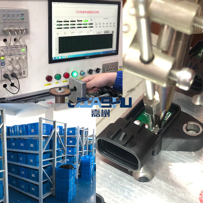 節(jié)氣門(mén)位置傳感器適用雨燕555721 TPS159 91175256 TH296 5S5075