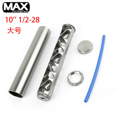 汽車改裝燃油濾清器NAPA 4003 WIX 24003 1/2-28 5/8-24 10寸