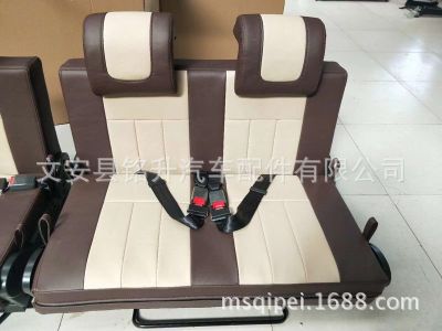 房車座椅 出口房車座椅 航空座椅