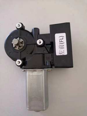 汽車(chē)電動(dòng)玻璃升降器電機(jī)742-606