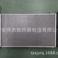 汽車水箱散熱器適用于吉利遠(yuǎn)景領(lǐng)克Geely 幾何 寶騰 路特斯