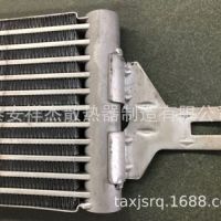 汽車散熱器 油冷器 科魯茲 適用于GM汽車CRUZE、AVEO、REGAL車型
