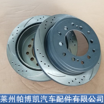 廠家直銷 適用于豐田 凱美瑞 霸道 酷路澤 漢蘭達 銳志 剎車盤