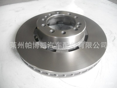 廠家直銷 適用于RENAULT TRUCKS MANAGER G300 5000792539 剎車盤