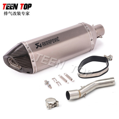 國(guó)內(nèi)熱銷款GSX250R改裝排氣管GSXS1000中段碳纖維天蝎吉村排氣管