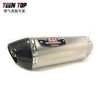 Ninja250Z650 GSXR600750 CB500R3R25吉村碳纖維排氣管改裝消音器