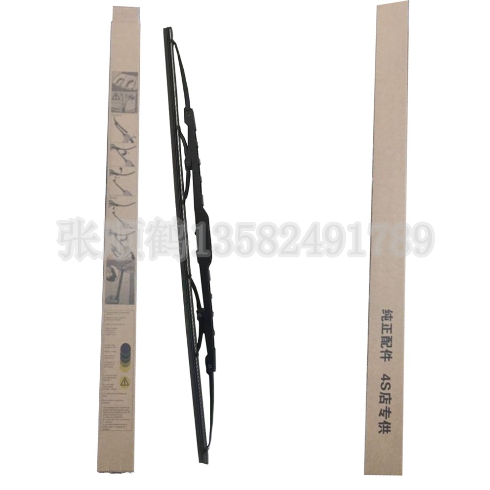 有骨鐵架_副本_副本