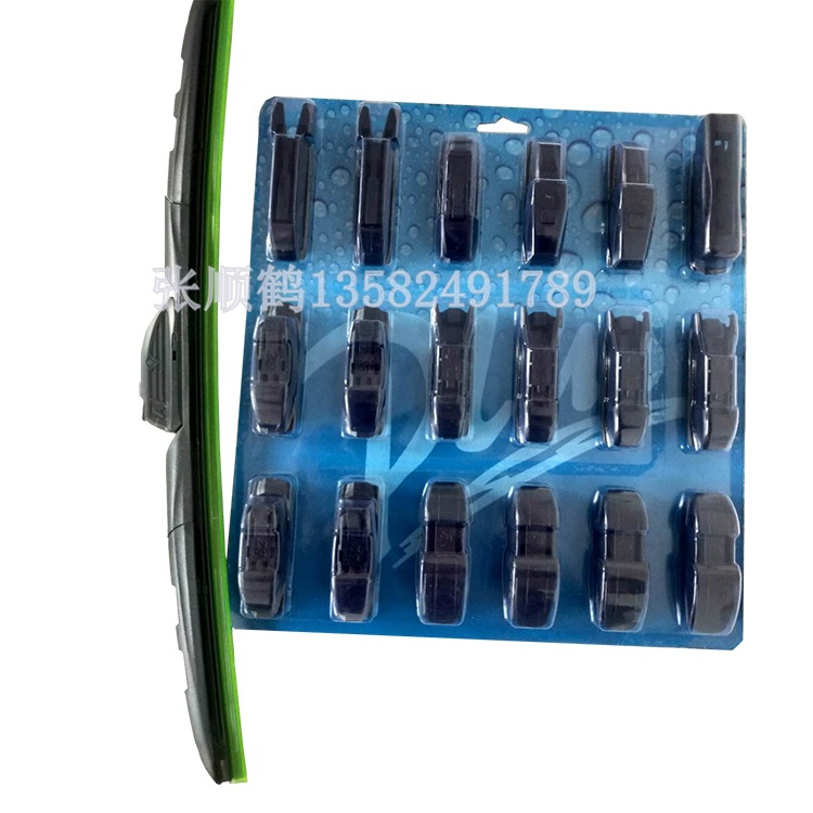 三節(jié)多功能 (7)_副本