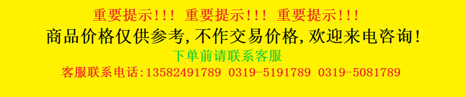 無(wú)標(biāo)題