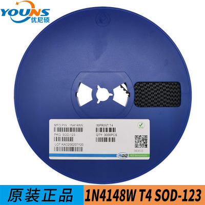 原裝 MDD SM4007PL A7 SOD-123FL 1000V/1A 貼片通用二極管整流器