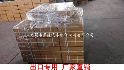 汽車排氣軟管 汽車波紋管 汽車減震 汽車軟管