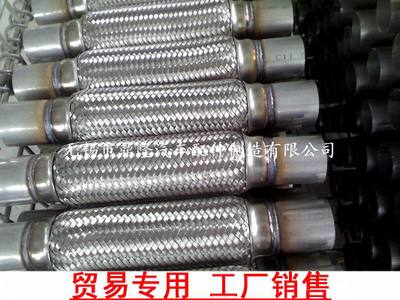 出口汽車排氣波紋管 貿(mào)易汽車排氣軟管