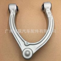 廠家直銷適用于W221W216S350S500CL500橫向控制臂擺臂2213309007